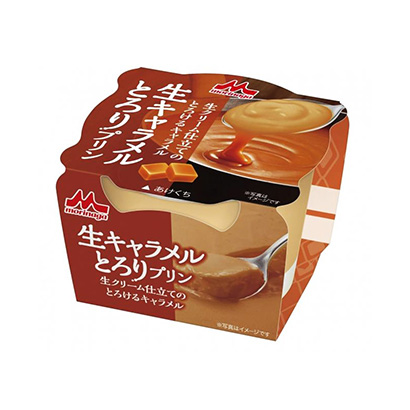 吉安產(chǎn)品包裝設(shè)計(jì)(圖2)