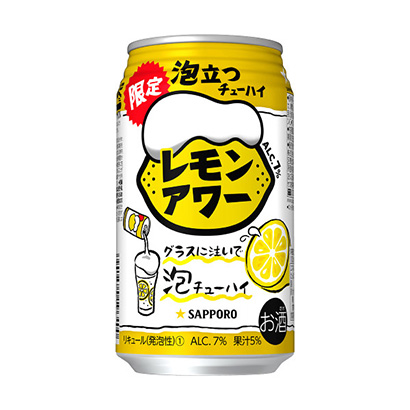 丹東產(chǎn)品包裝設(shè)計(jì)(圖1)