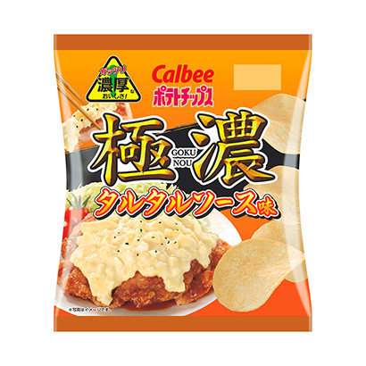 十堰產(chǎn)品包裝設(shè)計(圖1)