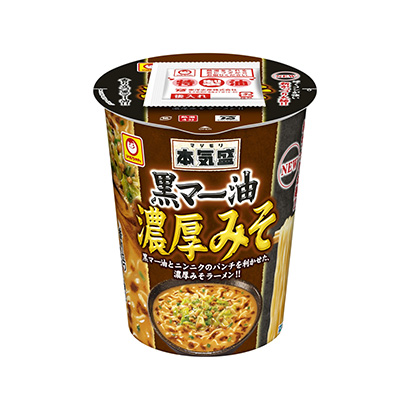 內(nèi)江產(chǎn)品包裝設(shè)計(jì)(圖1)