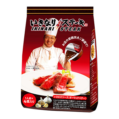 通化產(chǎn)品包裝設(shè)計(jì)(圖1)