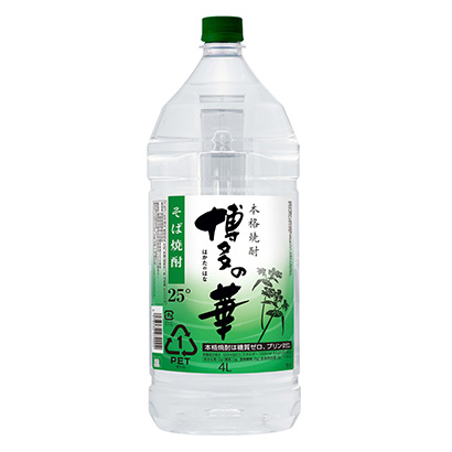 洛陽(yáng)創(chuàng)意包裝設(shè)計(jì)(圖1)