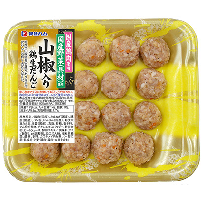 中山創(chuàng)意包裝設(shè)計(jì)(圖1)