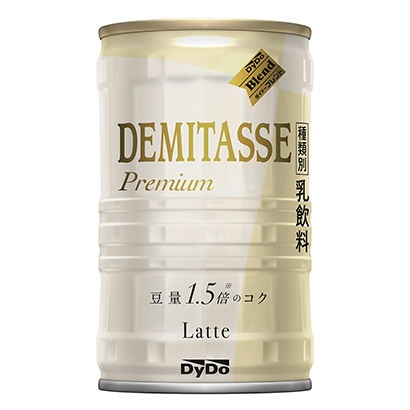 宜春咖啡包裝設(shè)計(圖1)