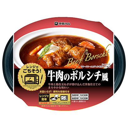 張家口牛肉飯包裝設(shè)計(jì)(圖1)