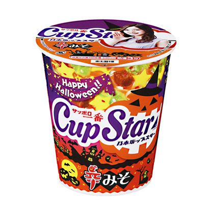 涼山州面條包裝設(shè)計(圖1)