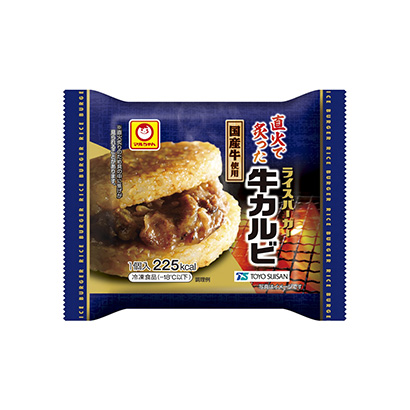 樂山牛肉漢堡包裝設(shè)計(jì)(圖1)