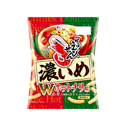 莆田產(chǎn)品包裝設(shè)計(jì)(圖1)