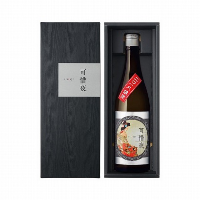 東莞特產(chǎn)包裝設(shè)計(jì)(圖2)