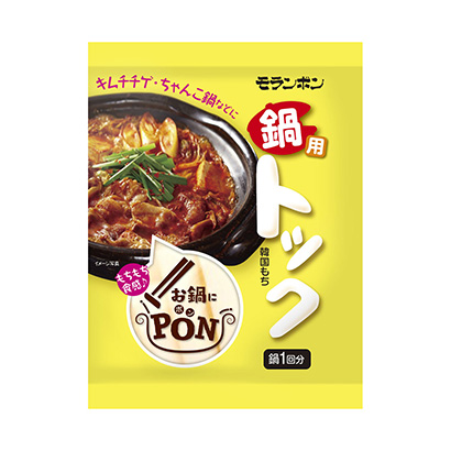 福州特產(chǎn)包裝設(shè)計(圖1)