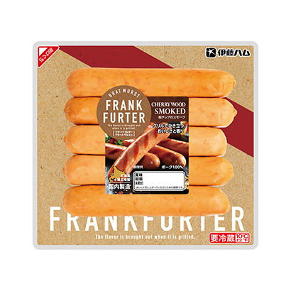 柳州農(nóng)特產(chǎn)品包裝設(shè)計(jì)(圖1)