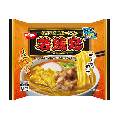 咸陽農(nóng)特產(chǎn)品包裝設(shè)計(jì)(圖1)