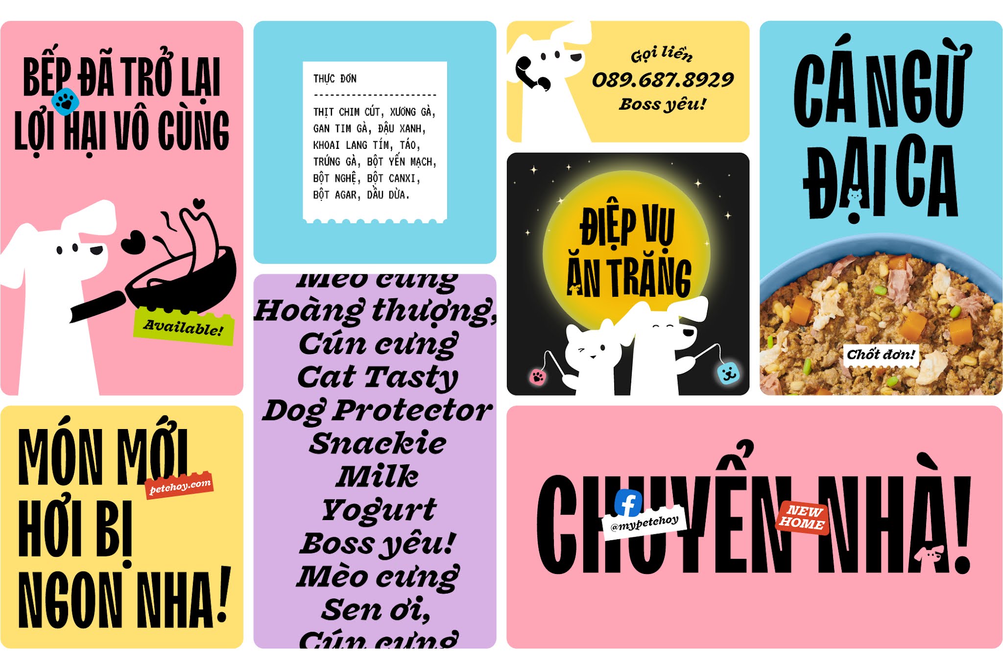 寵物包裝設(shè)計(jì)欣賞食品狗糧包裝設(shè)計(jì)欣賞貓糧包裝設(shè)計(jì)欣賞包裝設(shè)計(jì)全套(圖9) 寵物包裝設(shè)計(jì)欣賞食品狗糧包裝設(shè)計(jì)欣賞貓糧包裝設(shè)計(jì)欣賞包裝設(shè)計(jì)全套(圖9)