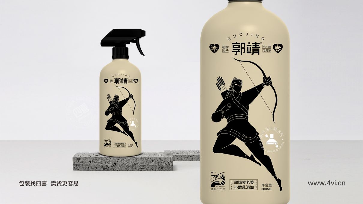 郭靖洗護(hù)品牌包裝全案設(shè)計(jì)(圖21)