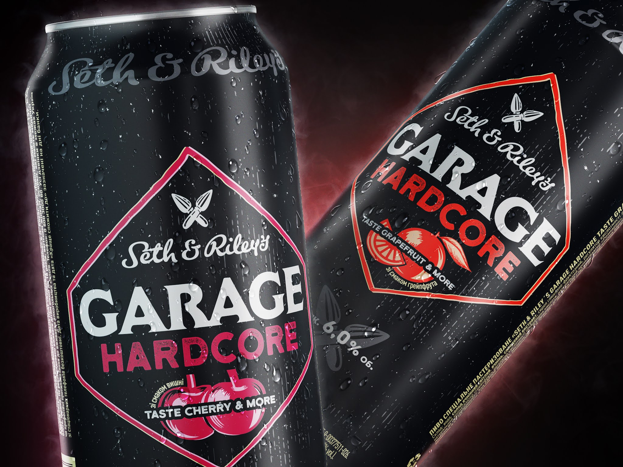 低酒精飲料包裝這樣設(shè)計(jì)(圖2)