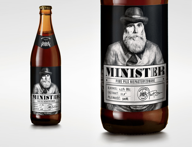 啤酒包裝以人物插畫(huà)為核心視覺(jué)(圖2)