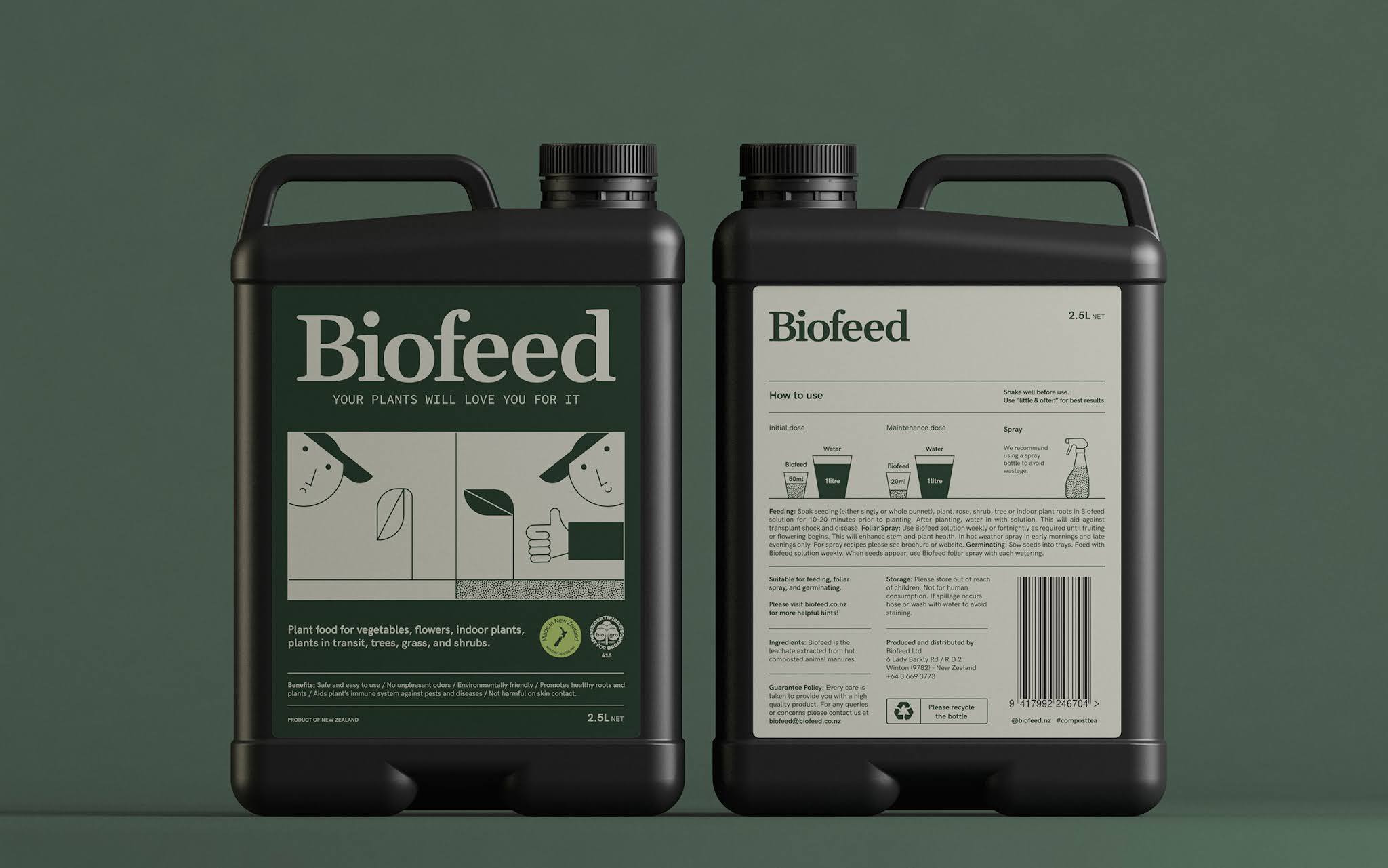 有機液體肥料包裝設計怎么做(圖2)