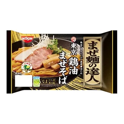 速食面條包裝設(shè)計(jì)這樣做(圖3) 速食面條包裝設(shè)計(jì)這樣做(圖3)