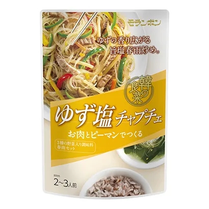 冷凍甜品包裝袋這樣設計更吸引消費者眼球(圖4) 冷凍甜品包裝袋這樣設計更吸引消費者眼球(圖4)