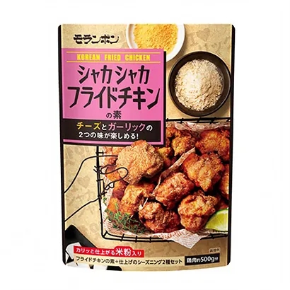 熟制食品包裝袋這樣設(shè)計(jì)(圖5)