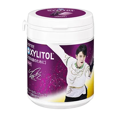 零食飲料包裝設(shè)計參考(圖5) 零食飲料包裝設(shè)計參考(圖5)