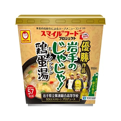 插畫風格的食品包裝設計參考(圖5) 插畫風格的食品包裝設計參考(圖5)