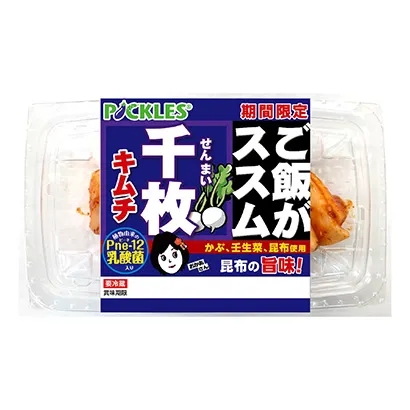 創(chuàng)意十足的食品包裝設(shè)計(jì)參考(圖3)