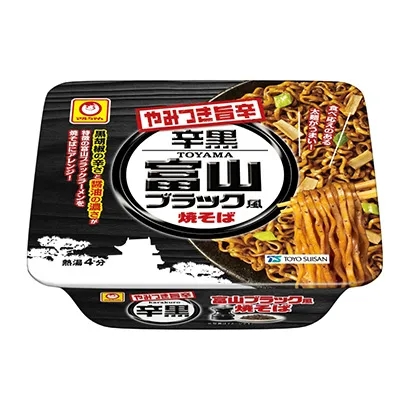 臨汾食品包裝設(shè)計(jì)參考(圖4)