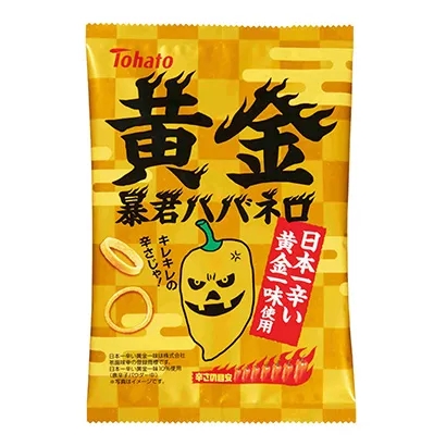 有趣的零食包裝袋可以這樣設(shè)計(jì)(圖3)