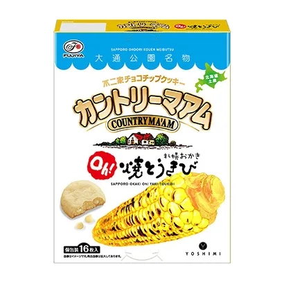 四川泡菜小食品包裝設(shè)計(jì)參考(圖2)