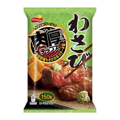 重口味零食包裝袋設(shè)計(jì)圖欣賞(圖1)