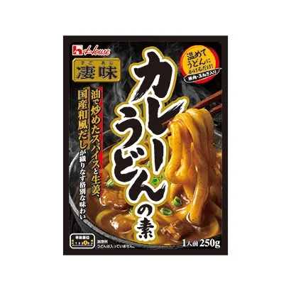 廣安特色食品包裝設(shè)計(jì)(圖3)
