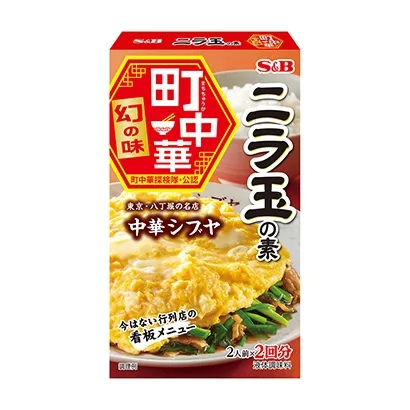 烤肉調(diào)味料產(chǎn)品包裝這樣設(shè)計(jì)(圖5) 烤肉調(diào)味料產(chǎn)品包裝這樣設(shè)計(jì)(圖5)