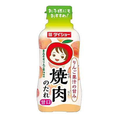 招牌咖喱雞速食產(chǎn)品包裝設(shè)計(jì)(圖4)