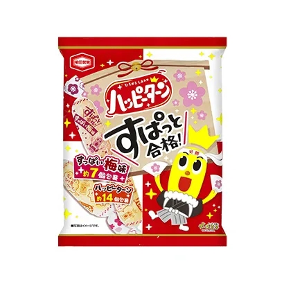 夾心餅干小食品包裝袋設計(圖4)