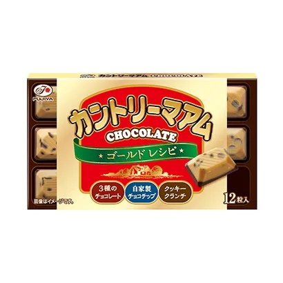 石家莊食品飲料包裝設(shè)計(jì)(圖4) 石家莊食品飲料包裝設(shè)計(jì)(圖4)