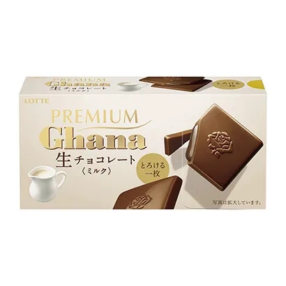 武漢創(chuàng)意食品飲料包裝設(shè)計(jì)(圖1) 武漢創(chuàng)意食品飲料包裝設(shè)計(jì)(圖1)