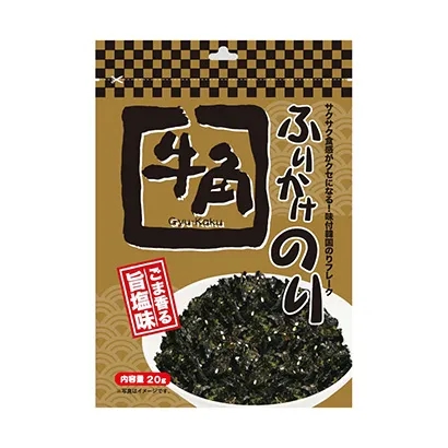 三亞特色農(nóng)產(chǎn)品食品包裝袋這樣設(shè)計(圖4) 三亞特色農(nóng)產(chǎn)品食品包裝袋這樣設(shè)計(圖4)