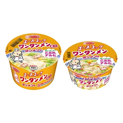 方便又好吃的炒面產(chǎn)品包裝設(shè)計(圖2)