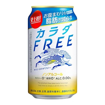酒水飲料產(chǎn)品包裝策劃設(shè)計(圖4)