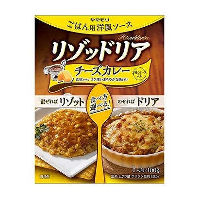 熟食產(chǎn)品包裝設(shè)計(jì)需要用到的設(shè)計(jì)元素(圖1)