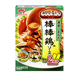 拉面產(chǎn)品包裝這樣設(shè)計(圖1)