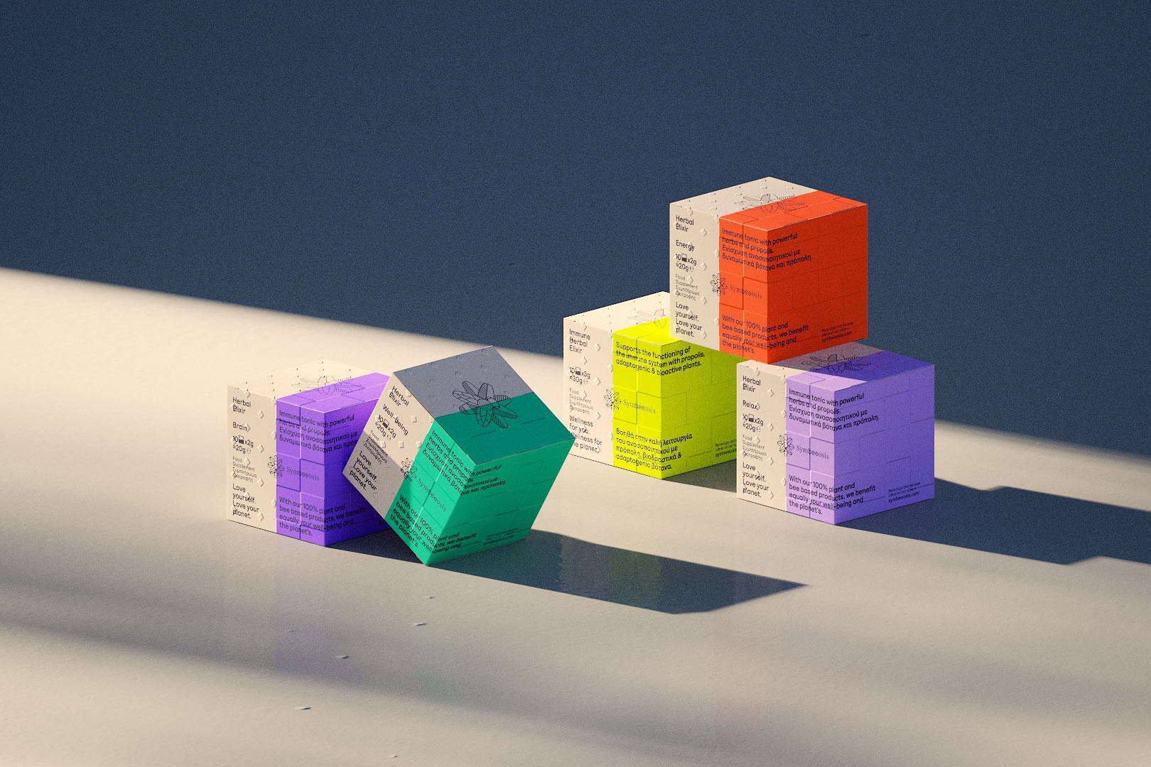 食品品牌視覺(jué)識(shí)別包裝設(shè)計(jì)參考(圖4) 食品品牌視覺(jué)識(shí)別包裝設(shè)計(jì)參考(圖4)