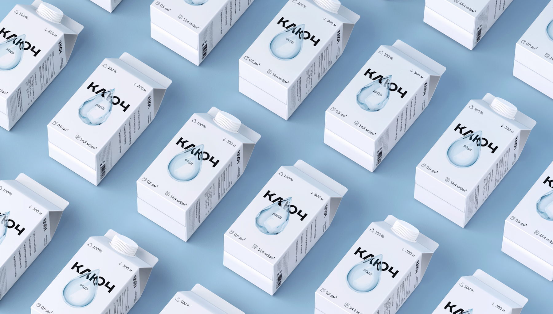 KULCH水的包裝這樣設(shè)計(jì)簡約通透(圖8) KULCH水的包裝這樣設(shè)計(jì)簡約通透(圖8)