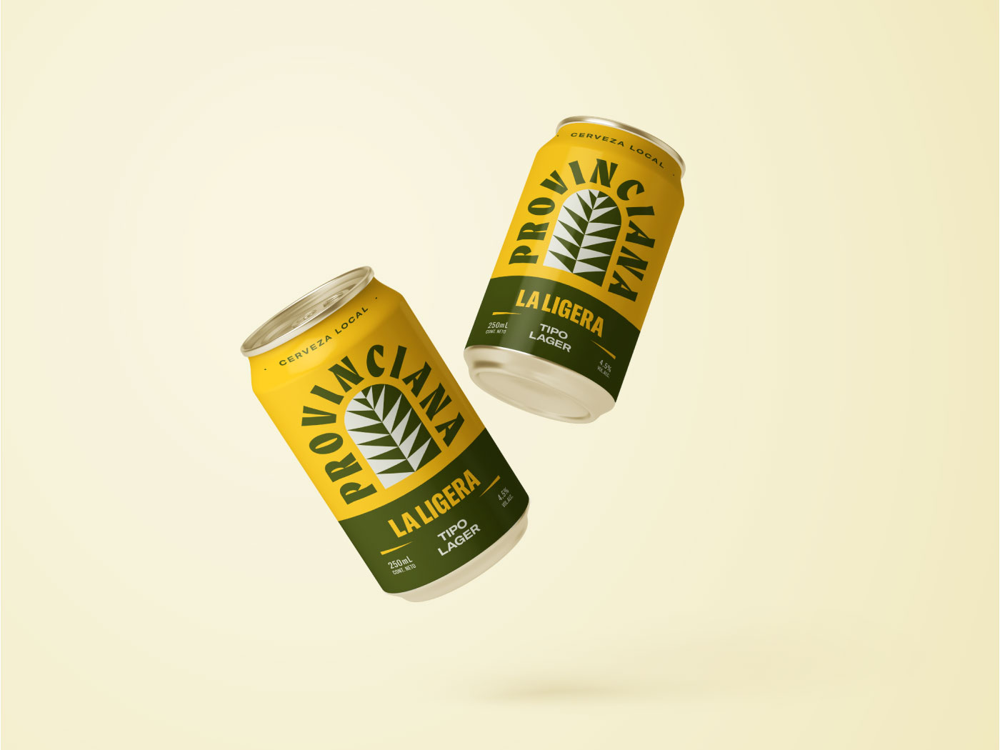 國外啤酒創(chuàng)意包裝設(shè)計(jì)欣賞(圖2)