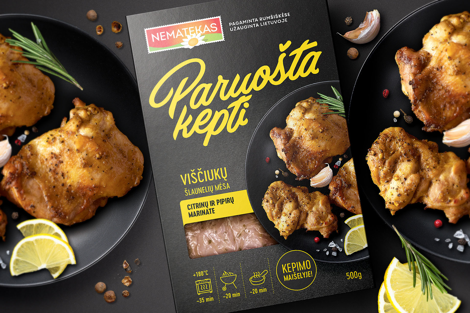 Paruo?ta Kepti 即食產(chǎn)品包裝這樣設(shè)計(jì)更容易識(shí)別(圖3)