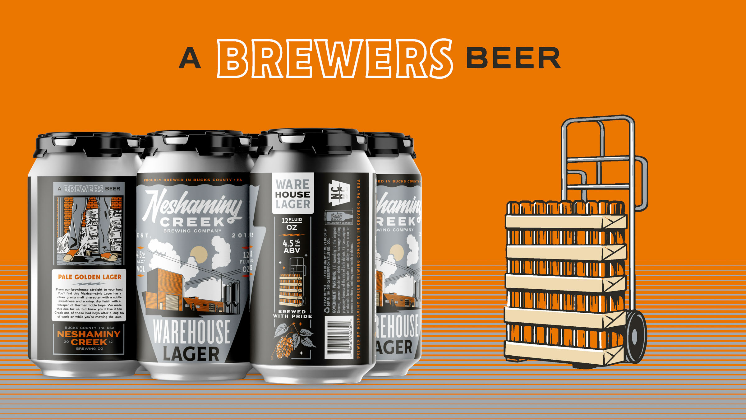 NCBC啤酒包裝設計(圖6)