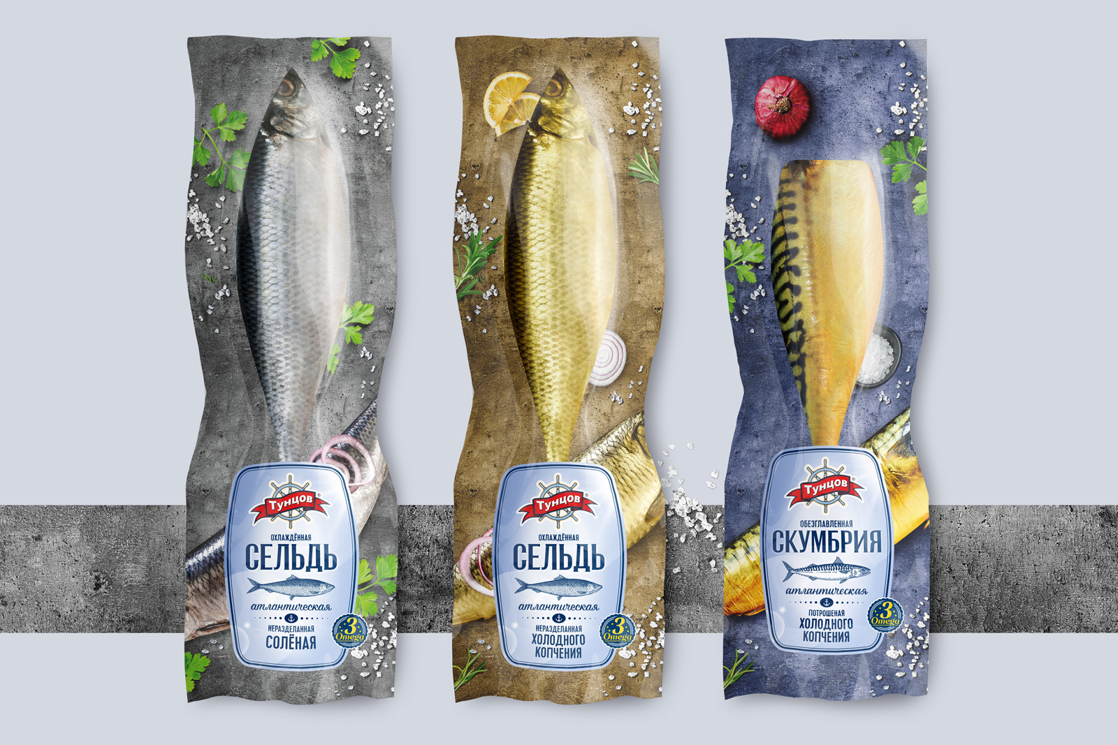 食品品牌視覺(jué)概念和包裝設(shè)計(jì)參考(圖4)