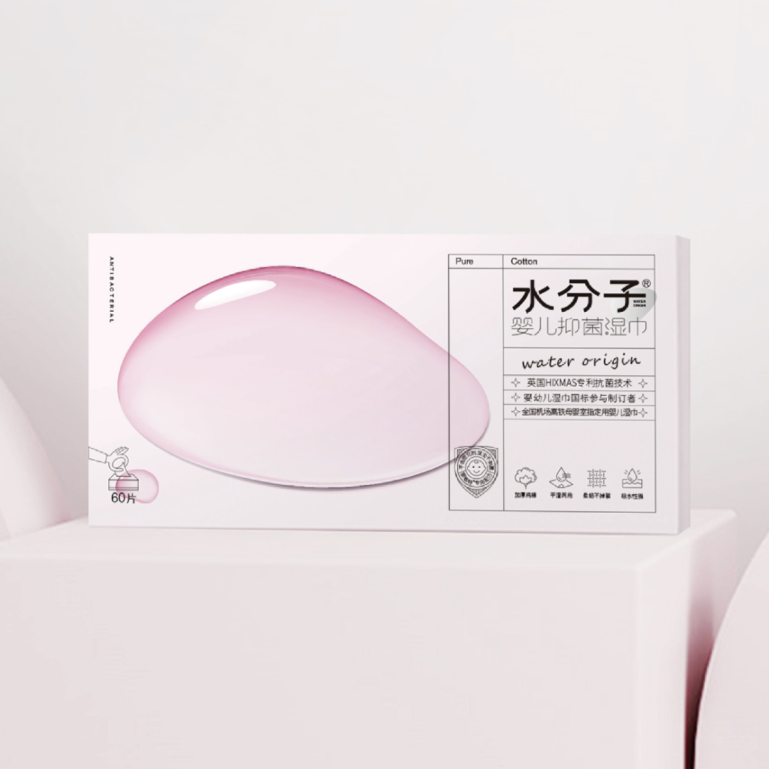 賣(mài)貨包裝背后的秘密(圖11) 賣(mài)貨包裝背后的秘密(圖11)