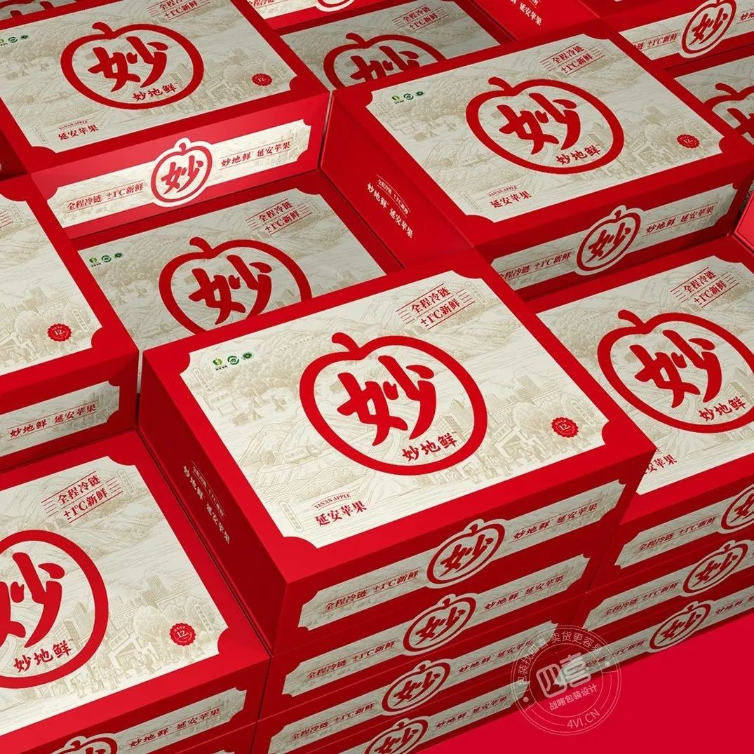 賣(mài)貨包裝背后的秘密(圖14) 賣(mài)貨包裝背后的秘密(圖14)